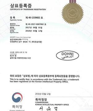 TRADE MARK <br>REGISTRATION