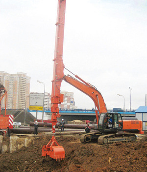 TELESCOPIC DIPPER