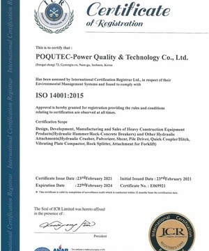 ISO 14001