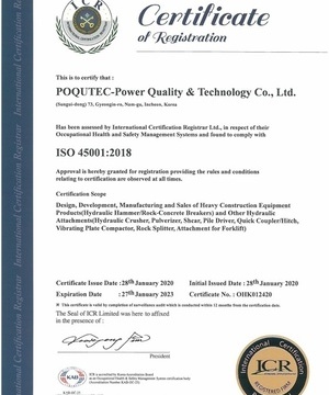 ISO 45001
